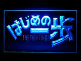 Hajime No Ippo Fight LED Sign - Blue - TheLedHeroes