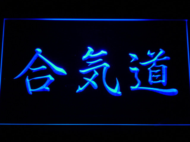 FREE Aikido Sensei Kanji LED Sign - Blue - TheLedHeroes