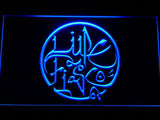 Lupe Fiasco Bar Pub LED Sign - Blue - TheLedHeroes